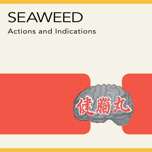 Seaweed: Actions and Indications - VINYL LP "VINYLBADGES"