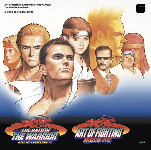 Snk Neo Sound Orchestra: Art Of Fighting III (Original Soundtrack) - VINYL LP "VINYLBADGES"