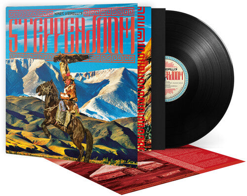 Marc Urselli's Steppendoom: SteppenDoom - VINYL LP "VINYLBADGES"