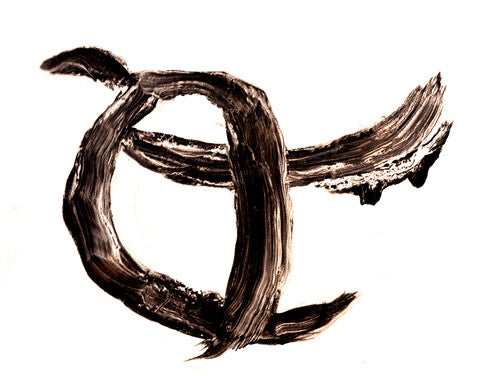 CARM: Carm Ii - VINYL LP "VINYLBADGES"