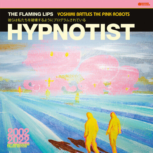 The Flaming Lips: Hypnotist - VINYL LP "VINYLBADGES"