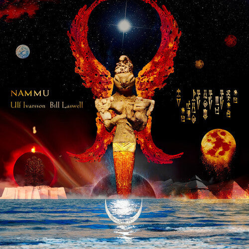 Ulf Ivarsson: Nammu - VINYL LP "VINYLBADGES"