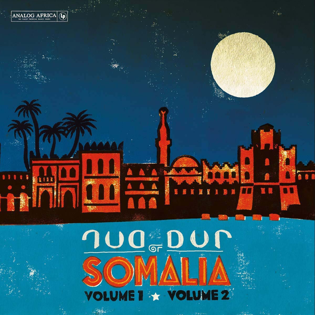 Dur Dur Band - Dur Dur Of Somalia - Vol 1/2 & Vinyl LP Box Set New 2018 - VINYL LP "VINYLBADGES"