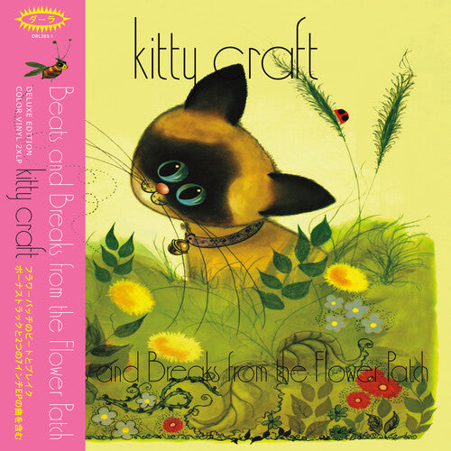 Kitty Craft: Beats & Breaks From The Flower Patch - VINYL LP "VINYLBADGES"