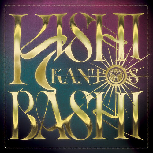 Kishi Bashi: Kantos - VINYL LP "VINYLBADGES"