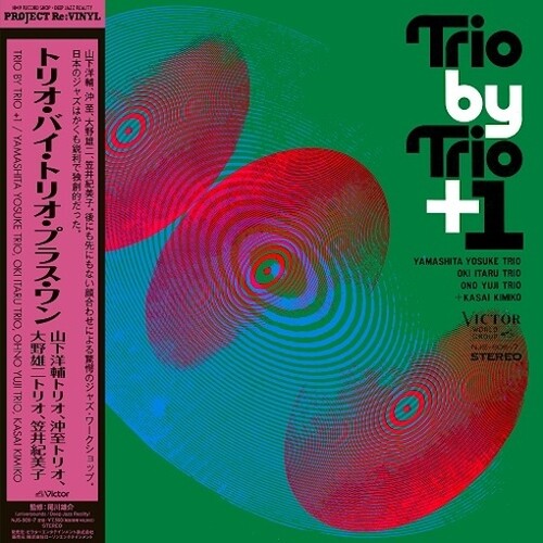 Yosuke Yamashita: Trio By Trio + 1 - VINYL LP "VINYLBADGES"