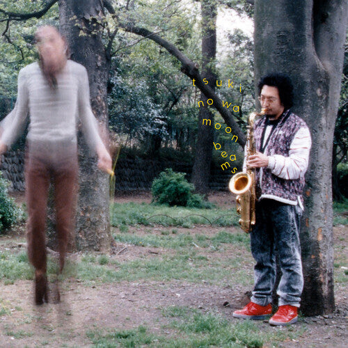 Tsuki No Wa: Moon Beams - VINYL LP "VINYLBADGES"