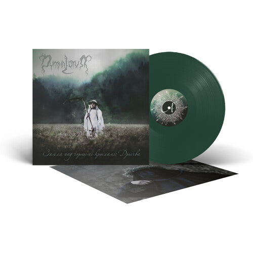 Dymna Lotva: The Land Under the Black Wings: Swamp - Green - VINYL LP "VINYLBADGES"
