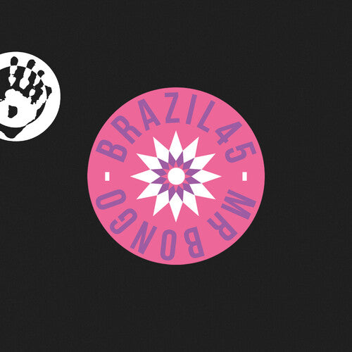 Rosa Maria: Deixa Nao Deixa / Avenida Atlantica - VINYL LP "VINYLBADGES"