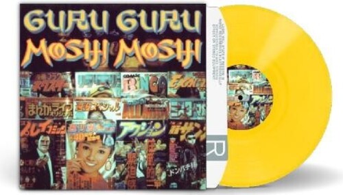 Guru Guru: Moshi Moshi - 180gm Yellow Vinyl - VINYL LP "VINYLBADGES"