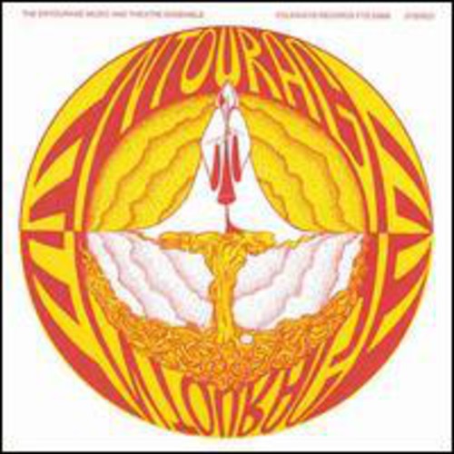 Entourage Music & Theatre Ensemble: Entourage - VINYL LP "VINYLBADGES"