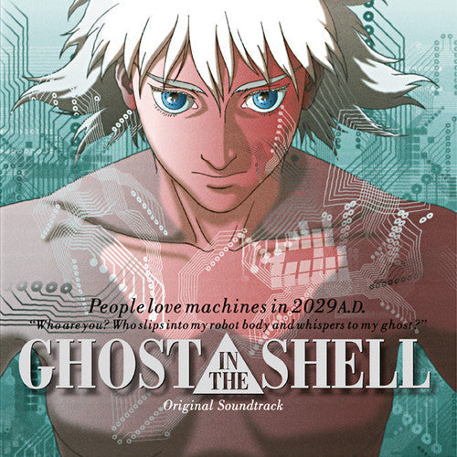 Kenji Kawai: Ghost in the Shell (Original Motion Picture Soundtrack) - VINYL LP "VINYLBADGES"