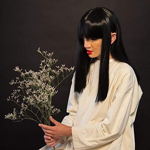 Sui Zhen: Losing Linda - VINYL LP "VINYLBADGES"
