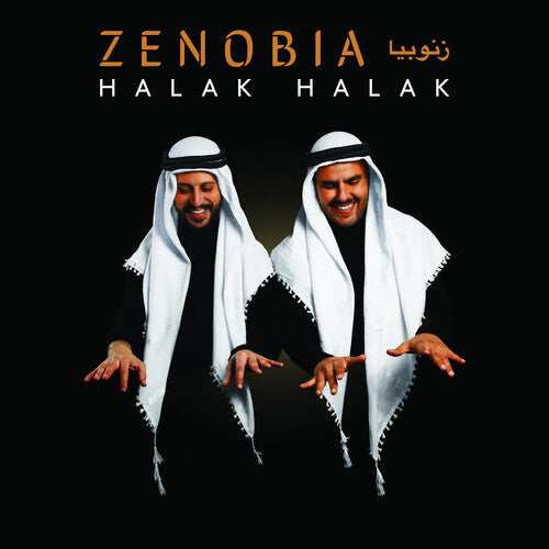 Zenobia: Halak, Halak - VINYL LP "VINYLBADGES"