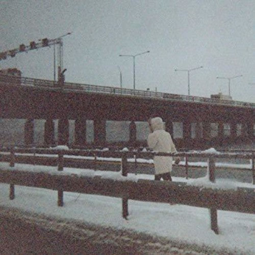 Sun Kil Moon: This Is My Dinner - VINYL LP "VINYLBADGES"