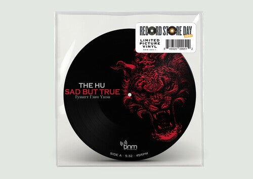 Hu: Sad But True & Wolf Totem - VINYL LP "VINYLBADGES"
