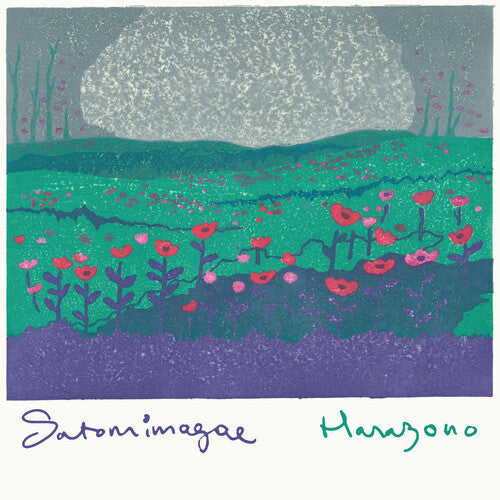 Satomimagae: Hanazono - VINYL LP "VINYLBADGES"