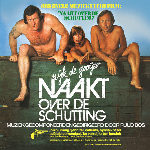 Ruud Bos: Naakt Over De Schutting (Naked Over the Fence) (Original Soundtrack) - VINYL LP "VINYLBADGES"