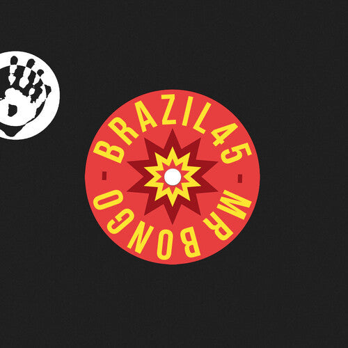 Lafayette: Lafayette - Sol De Verão / Marisa Rossi - Quem Vem Lá - VINYL LP "VINYLBADGES"