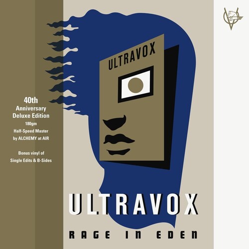 Ultravox: Rage in Eden 40th Anniversary Half-Speed Master - VINYL LP "VINYLBADGES"