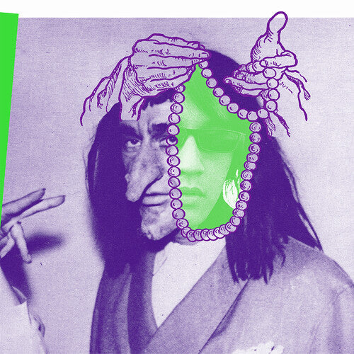 Eyedress: Mulholland Drive - VINYL LP "VINYLBADGES"