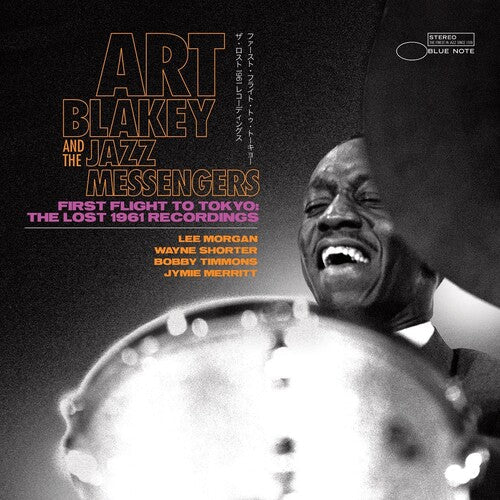 Art Blakey & Jazz Messengers: First Flight To Tokyo: The Lost 1961 Recordings [2 LP] - VINYL LP "VINYLBADGES"
