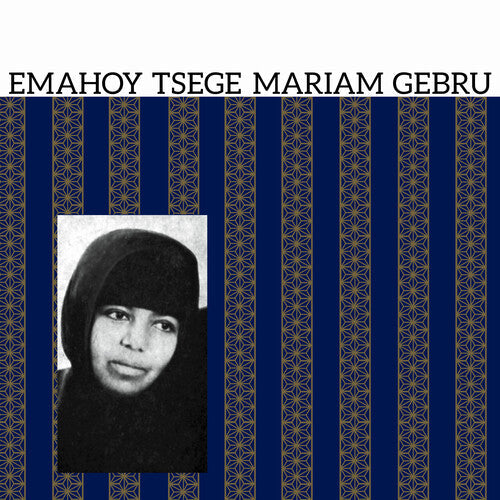 Emahoy Tsege Mariam Gebru: Emahoy Tsege Mariam Gebru - VINYL LP "VINYLBADGES"