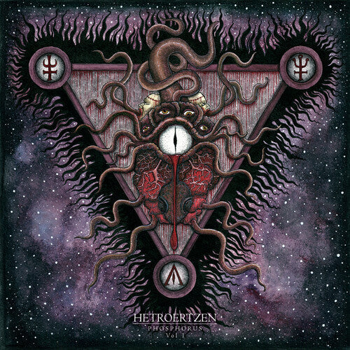 Hetroertzen: Phosphorus vol 1 - VINYL LP "VINYLBADGES"