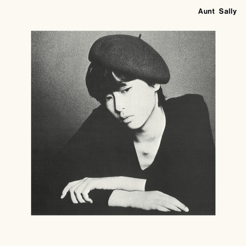 Aunt Sally: Aunt Sally 1979 - VINYL LP "VINYLBADGES"