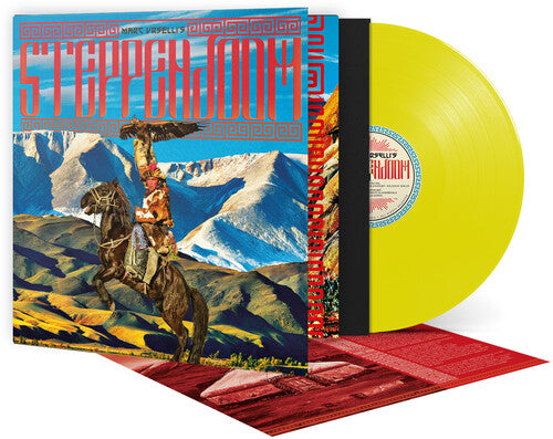 Marc Urselli's Steppendoom: SteppenDoom - Sun Yellow Marble - VINYL LP "VINYLBADGES"