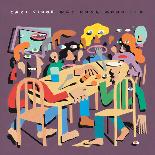 Carl Stone: Wat Dong Moon Lek - VINYL LP "VINYLBADGES"
