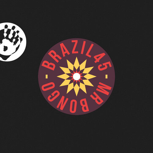 Guto: Transito Livre / Por Favor - VINYL LP "VINYLBADGES"