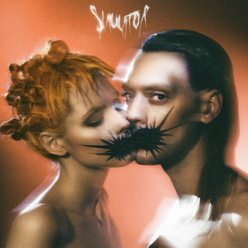 Uni & the Urchins: Simulator - VINYL LP "VINYLBADGES"