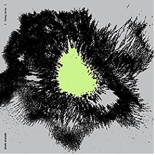 Shida Shahabi: Living Circle - VINYL LP "VINYLBADGES"