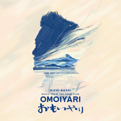 Kishi Bashi: Music From The Song Film: Omoiyari - Blue/sky Blue - VINYL LP "VINYLBADGES"