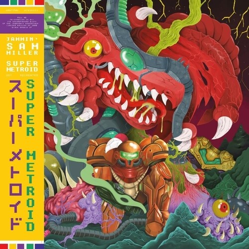 Jammin' Sam Miller: Super Metroid - Original Soundtrack Recreated - VINYL LP "VINYLBADGES"
