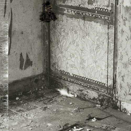 Khanate: Clean Hands Go Foul - VINYL LP "VINYLBADGES"