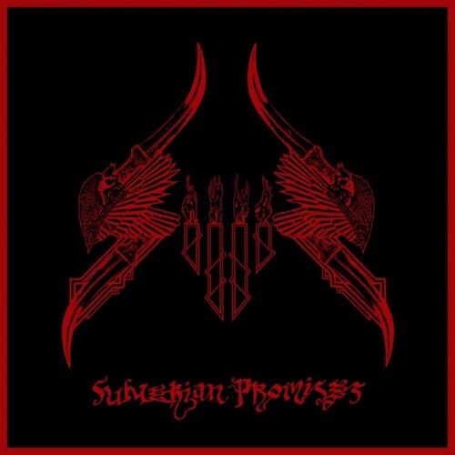 Sijjin: Sumerian Promises - VINYL LP "VINYLBADGES"