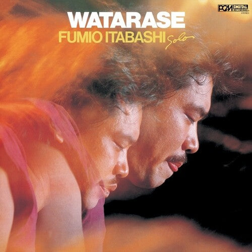 Fumio Itabashi: Watarase (1982) - VINYL LP "VINYLBADGES"