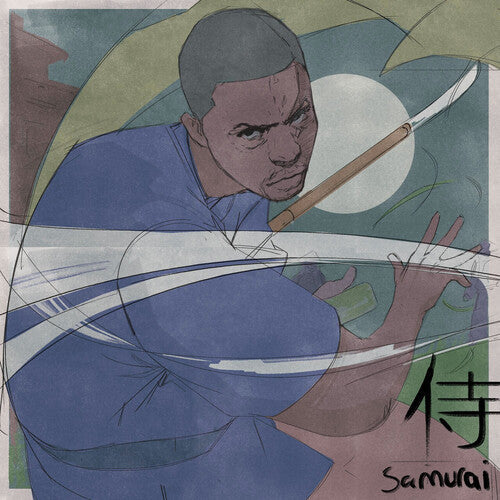 Lupe Fiasco: Samurai - VINYL LP "VINYLBADGES"