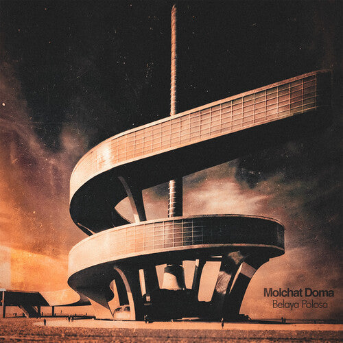 Molchat Doma: Belaya Polosa - VINYL LP "VINYLBADGES"