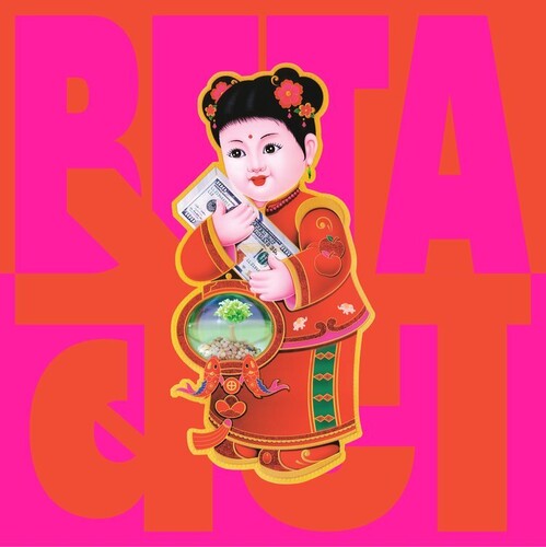 Peter Cat Recording Co.: Beta - VINYL LP "VINYLBADGES"