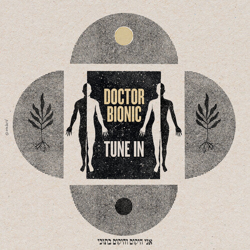 Doctor Bionic: Tune in - VINYL LP "VINYLBADGES"