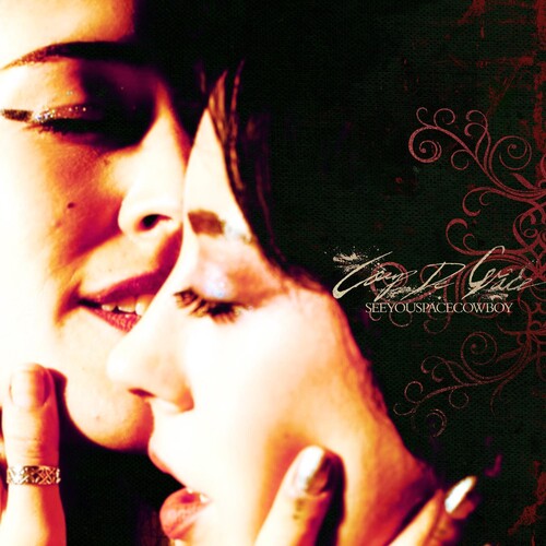 Seeyouspacecowboy...: Coup De Grace - VINYL LP "VINYLBADGES"