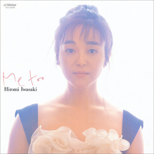 Hiromi Iwasaki: Me Too - VINYL LP "VINYLBADGES"