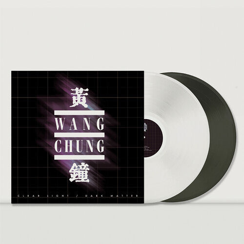 Wang Chung: Clear Light / Dark Matter - White & Black Ice - VINYL LP "VINYLBADGES"