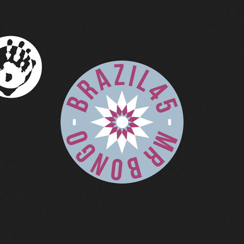 Elys Camargo: Taieiras - VINYL LP "VINYLBADGES"