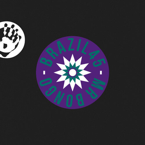 Célia: Na Boca Do Sol / A Hora e Essa - VINYL LP "VINYLBADGES"