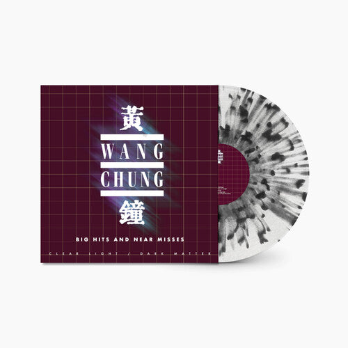 Wang Chung: Clear Light / Dark Matter: Big Hits and Near Misses - Clear w/ Black Speckle - VINYL LP "VINYLBADGES"