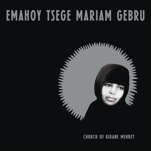 Emahoy Tsege Mariam Gebru: Church of Kidane Mehret - VINYL LP "VINYLBADGES"